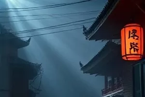 渡口无声群演日记封面，清晨渡口被水汽打湿的石阶