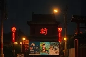 灯塔以西全员动机梳理封面，海岸边的白色灯塔